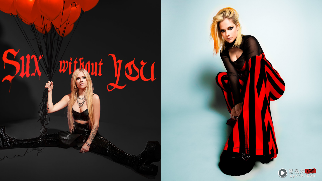 Avril Lavigne 否认参加《浪姐4》！直接辟谣：我没听过这个节目 娱乐资讯 图1张